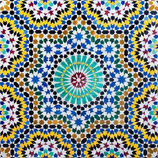 An Islamic geometric pattern on a tile